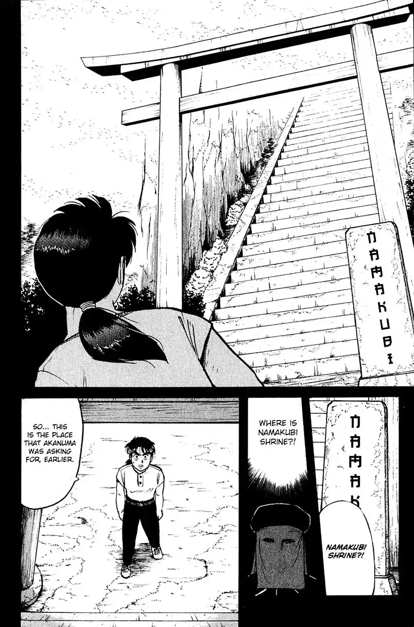 Kindaichi Shounen no Jikenbo Chapter 86 9